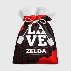 Мешок для подарков Zelda Love Классика, цвет: 3D-принт