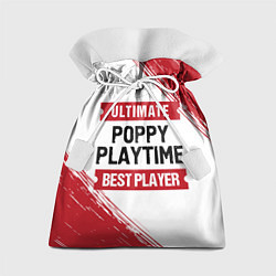 Мешок для подарков Poppy Playtime: красные таблички Best Player и Ult, цвет: 3D-принт
