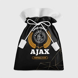 Мешок для подарков Лого Ajax и надпись Legendary Football Club на тем, цвет: 3D-принт