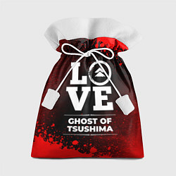 Мешок для подарков Ghost of Tsushima Love Классика, цвет: 3D-принт