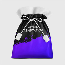 Мешок для подарков Within Temptation Purple Grunge, цвет: 3D-принт