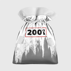 Мешок для подарков 2001 - в красной рамке на светлом, цвет: 3D-принт