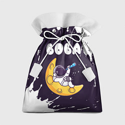 Мешок для подарков Вова космонавт отдыхает на Луне, цвет: 3D-принт