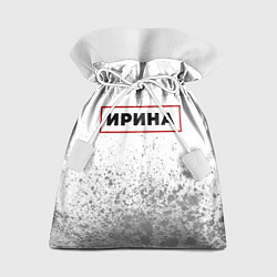 Подарочный мешок Ирина - в красной рамке на светлом