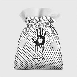 Мешок для подарков Символ Death Stranding на светлом фоне с полосами, цвет: 3D-принт