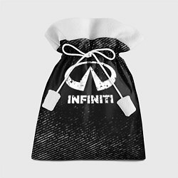 Мешок для подарков Infiniti с потертостями на темном фоне, цвет: 3D-принт