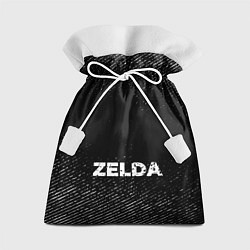 Мешок для подарков Zelda с потертостями на темном фоне, цвет: 3D-принт