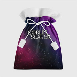 Мешок для подарков Goblin Slayer gradient space, цвет: 3D-принт