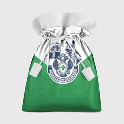 Мешок для подарков Пограничная служба - застава, цвет: 3D-принт
