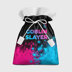 Мешок для подарков Goblin Slayer - neon gradient: символ сверху, цвет: 3D-принт