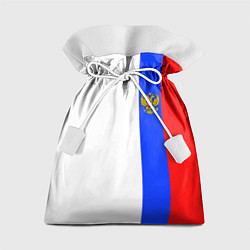 Мешок для подарков Цвета России - герб, цвет: 3D-принт
