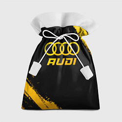 Мешок для подарков Audi - gold gradient, цвет: 3D-принт