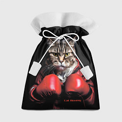 Мешок для подарков Cat boxing, цвет: 3D-принт