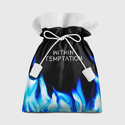 Мешок для подарков Within Temptation blue fire, цвет: 3D-принт