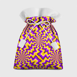 Мешок для подарков Желто-фиолетовая иллюзия вращения, цвет: 3D-принт
