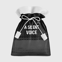 Мешок для подарков A Silent Voice glitch на темном фоне: символ сверх, цвет: 3D-принт