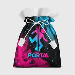 Мешок для подарков Portal - neon gradient, цвет: 3D-принт