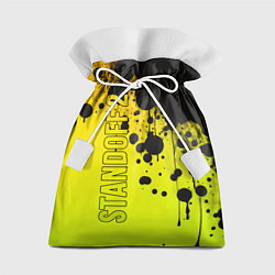 Мешок для подарков Standoff Logo Graffity, цвет: 3D-принт