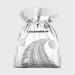 Мешок для подарков Volkswagen speed на светлом фоне со следами шин: с, цвет: 3D-принт