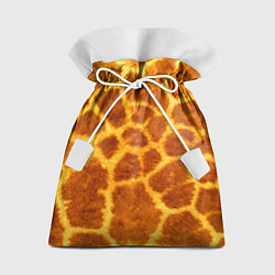 Мешок для подарков Шкура жирафа - текстура, цвет: 3D-принт