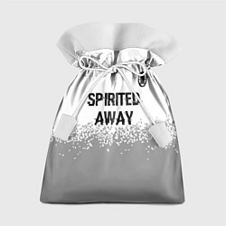 Мешок для подарков Spirited Away glitch на светлом фоне: символ сверх, цвет: 3D-принт