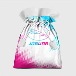 Мешок для подарков Jaguar neon gradient style, цвет: 3D-принт