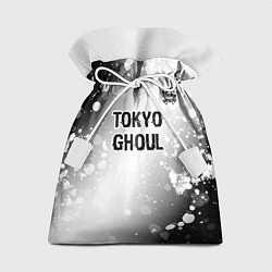Мешок для подарков Tokyo Ghoul glitch на светлом фоне: символ сверху, цвет: 3D-принт