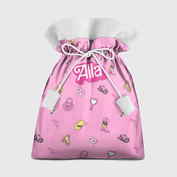 Мешок для подарков Алла - в стиле ретро барби: аксессуары на розовом, цвет: 3D-принт