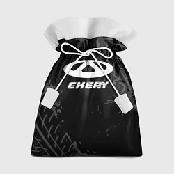 Мешок для подарков Chery speed на темном фоне со следами шин, цвет: 3D-принт