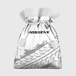 Мешок для подарков Porsche speed на светлом фоне со следами шин посер, цвет: 3D-принт