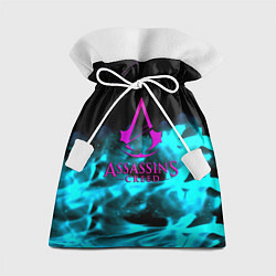 Мешок для подарков Assassins Creed flame neon, цвет: 3D-принт
