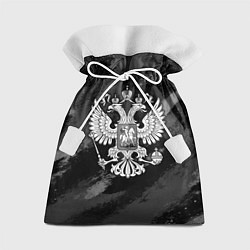Мешок для подарков Россия - монохромные брызги, цвет: 3D-принт