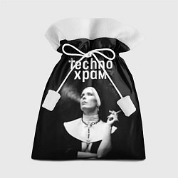Мешок для подарков Techno храм монашка модель позирует, цвет: 3D-принт