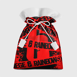 Мешок для подарков Rainbox six краски, цвет: 3D-принт