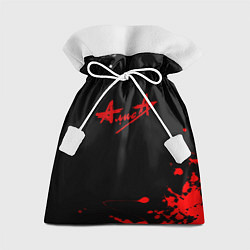 Мешок для подарков Алиса краски текстура рок, цвет: 3D-принт