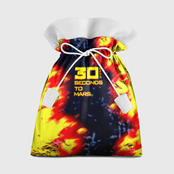 Мешок для подарков Thirty Seconds to Mars огненное лого, цвет: 3D-принт