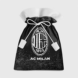 Мешок для подарков AC Milan с потертостями на темном фоне, цвет: 3D-принт