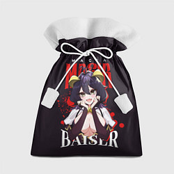 Мешок для подарков Magia Baiser - Looking up to Magical Girl, цвет: 3D-принт