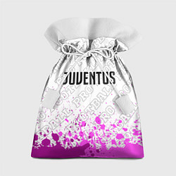 Подарочный мешок Juventus pro football посередине