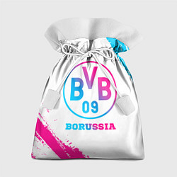 Мешок для подарков Borussia neon gradient style, цвет: 3D-принт