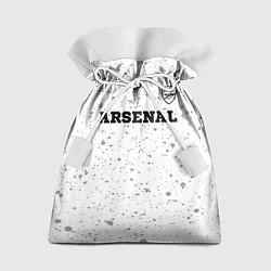 Подарочный мешок Arsenal sport на светлом фоне посередине