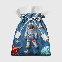Мешок для подарков Космонавт - вышивка по джинсе нейросеть, цвет: 3D-принт