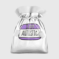 Мешок для подарков Аутист значок, цвет: 3D-принт