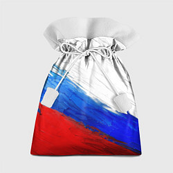 Мешок для подарков Триколор красками, цвет: 3D-принт