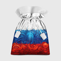 Мешок для подарков Орнамент триколор, цвет: 3D-принт