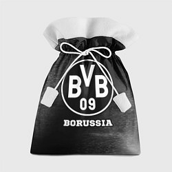 Мешок для подарков Borussia sport на темном фоне, цвет: 3D-принт