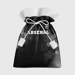 Мешок для подарков Arsenal sport на темном фоне посередине, цвет: 3D-принт