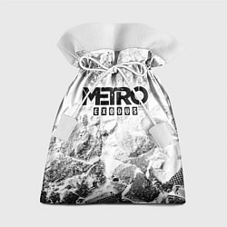 Мешок для подарков Metro Exodus white graphite, цвет: 3D-принт