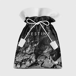 Мешок для подарков Destiny black graphite, цвет: 3D-принт