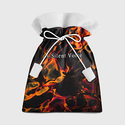 Мешок для подарков A Silent Voice red lava, цвет: 3D-принт
